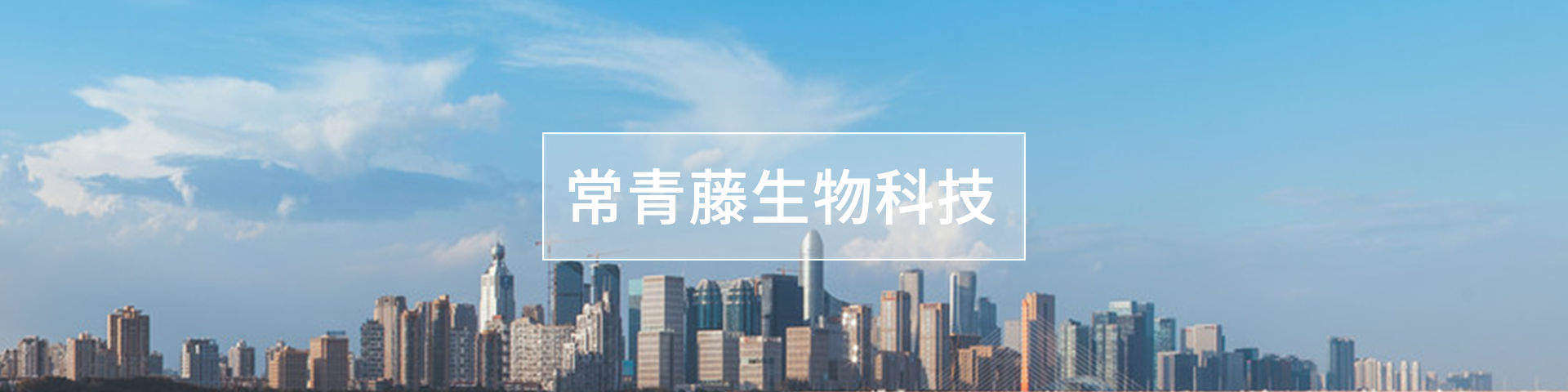 細胞營養(yǎng)液代理,葡萄藍莓粉加盟