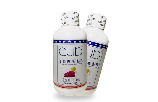 CUB葡萄籽營養(yǎng)粉（進口）
