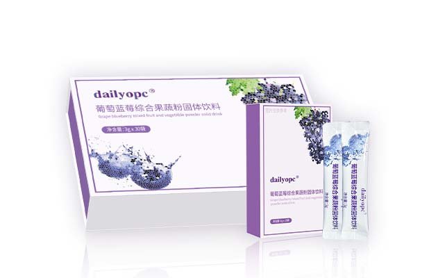 dailyOPC葡萄藍(lán)莓綜合果蔬粉-深圳市常青藤生物科技